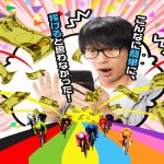 チャリマジ_TOP