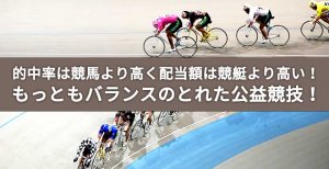 アツ姫 取材 公約 アツ姫 取材 公約